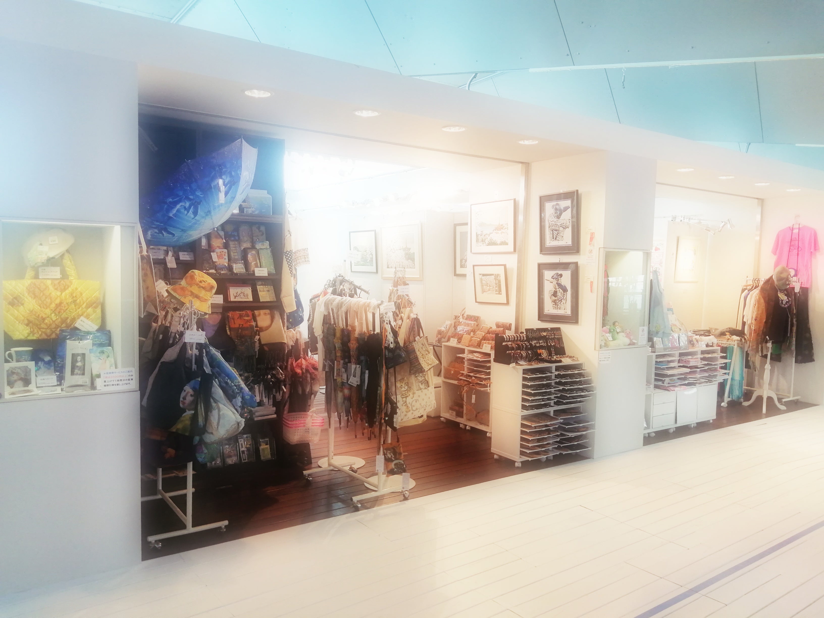芸術百貨店 ショッピングサイト