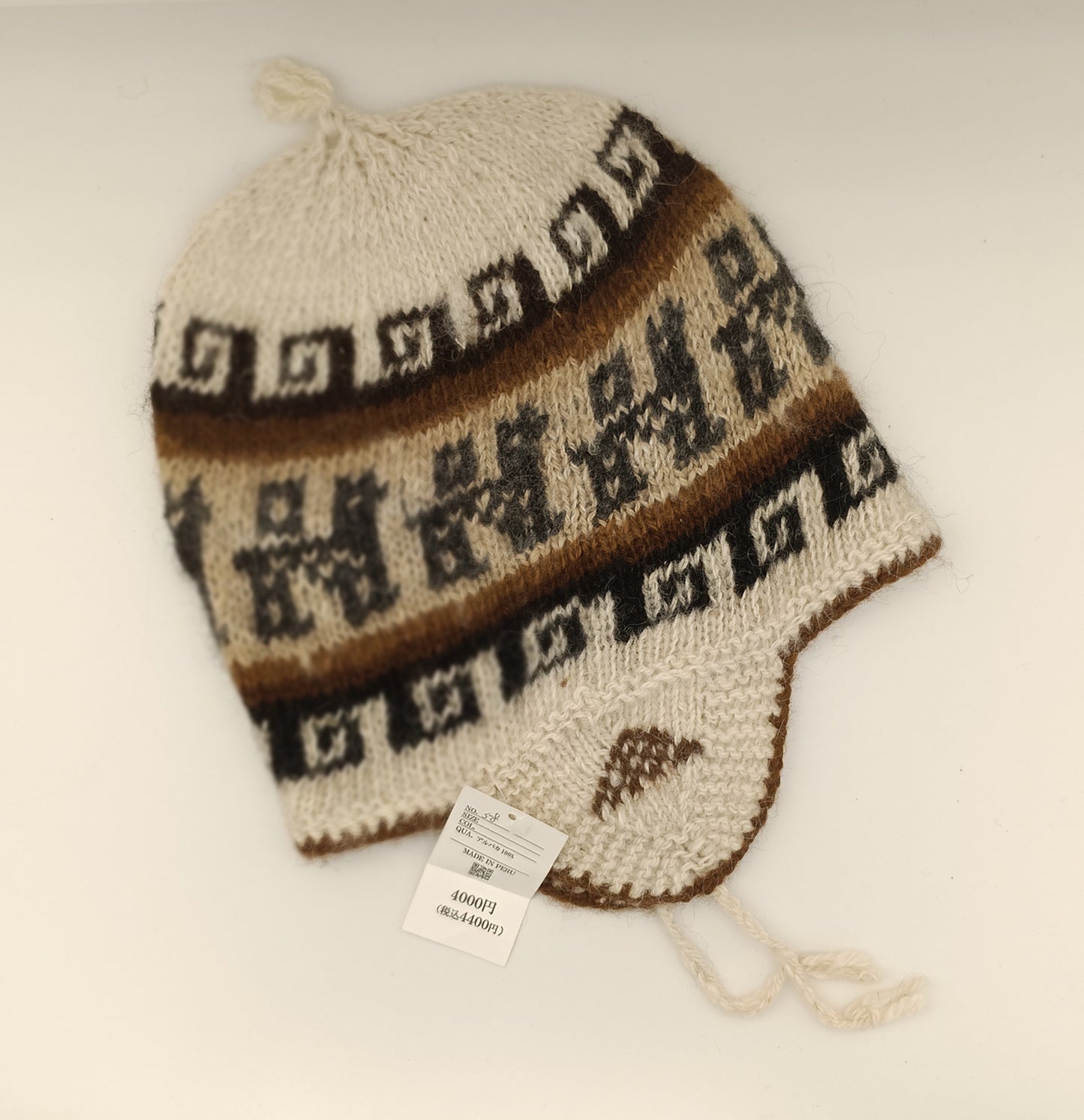 アルパカ帽子 100% 手編み 耳当て付き YAHT058