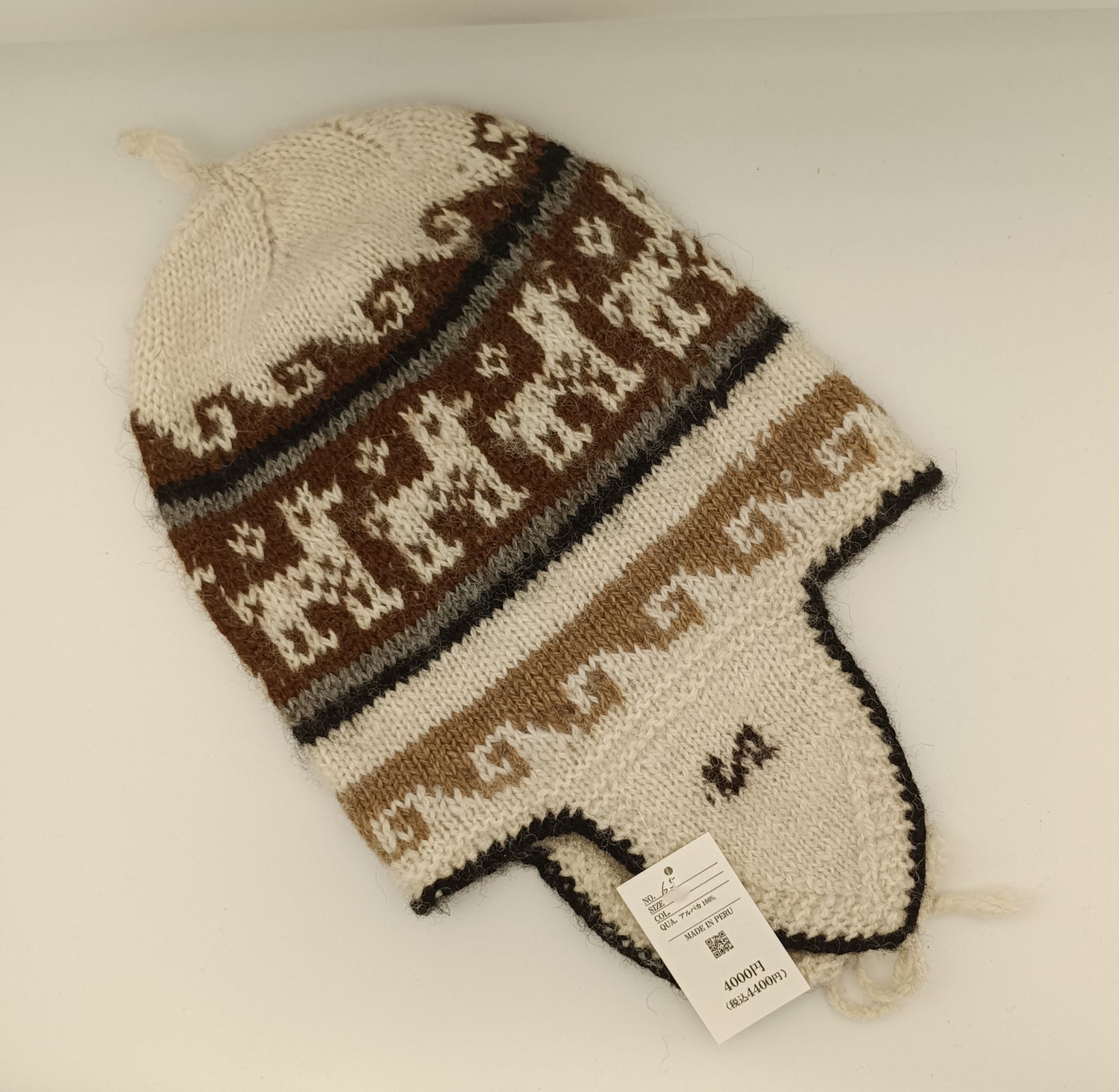 アルパカ　帽子