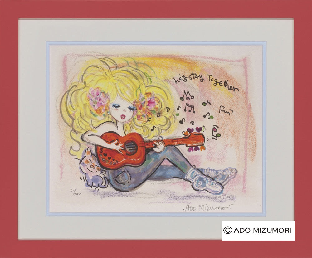 水森亜土　絵画　Let's stay together　版画（アーカイバル）