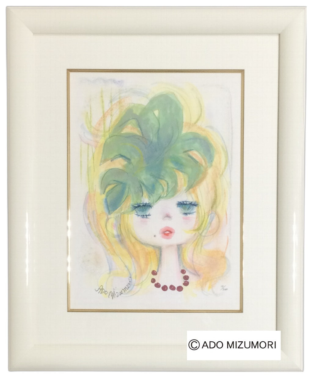 水森あど　絵画 水森亜土 絵画 Feel so goo! 版画（アーカイバル） – 芸術百貨店